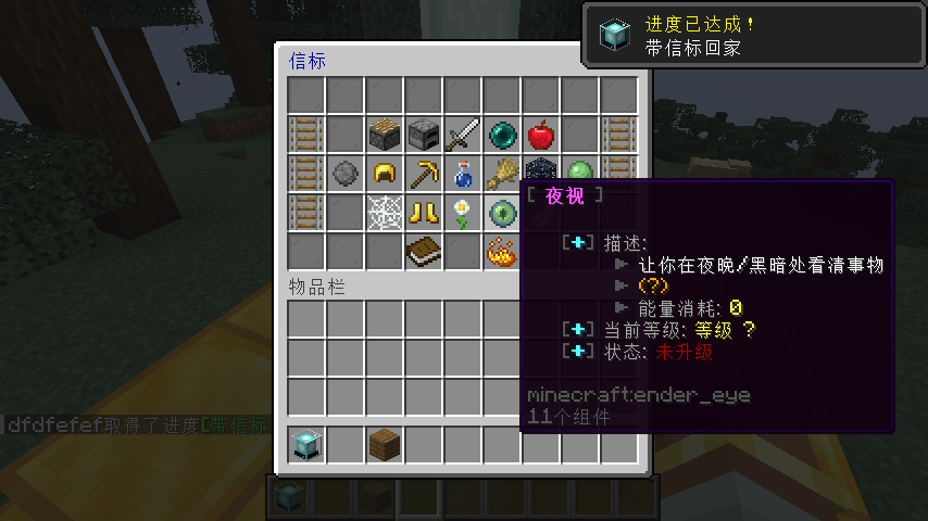 2025-09-12_22.15.06.png
